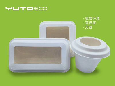 全植物纤维可视窗餐盒，春日里的露营打卡小伴侣